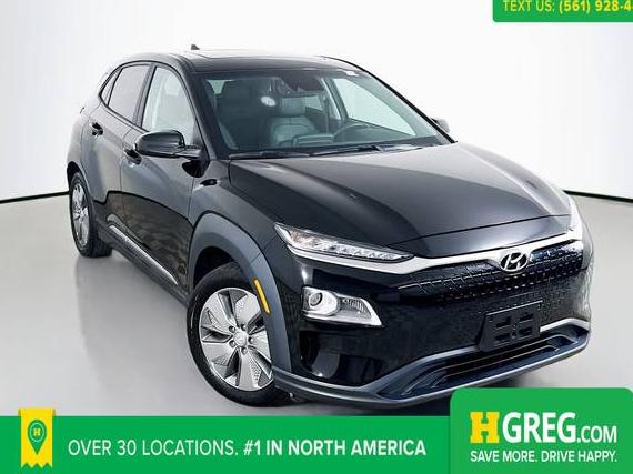 HYUNDAI KONA ELECTRIC 2021 KM8K33AG0MU135115 image HYUNDAI KONA ELECTRIC 2021 KM8K33AG0MU135115 image